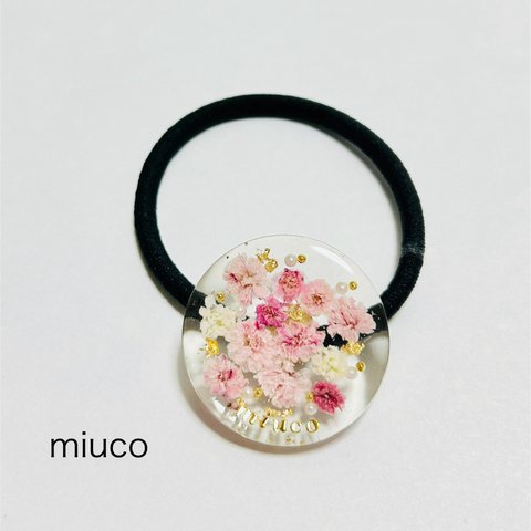 💐カスミソウピンクのクリアヘアゴム💐miuco小文字