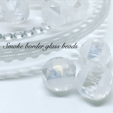 Smork Border GlassBeads 3pcs