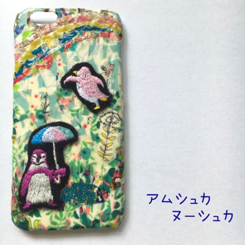 受注制作☆刺繍iPhone ケース ペンギン