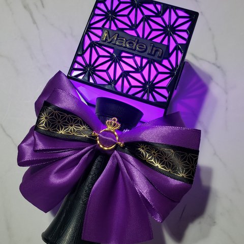 王冠付き　和をイメージとしたペンライトリボン  紫　パープル
