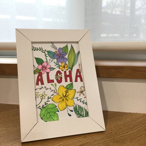 ALOHA MAHALO