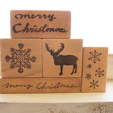 Christmas Stamp set