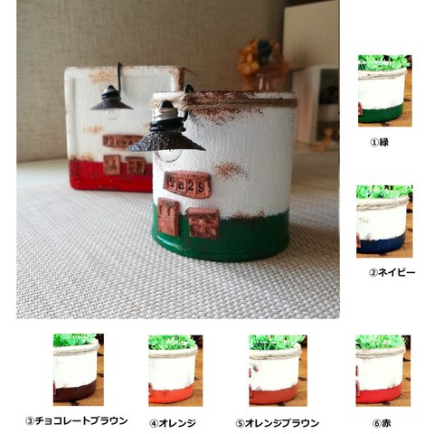 リメ缶・リメイク缶☆ランプのまちの缶Ｂ☆多肉屋さん １個☆リメイク