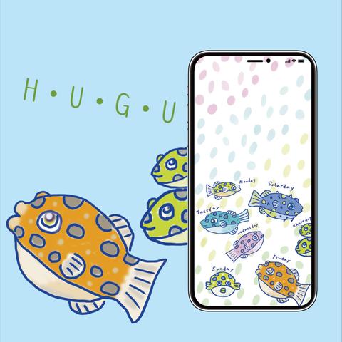 スマホ壁紙　2点セット　ウィークリー　フグ　カラフル　かわいい　魚