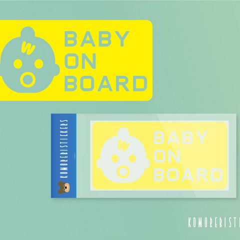 『baby on board』(baby in car) カッティングステッカー（イエロー）