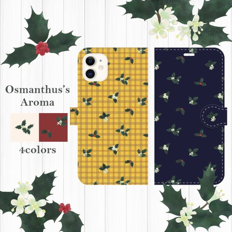 水彩調 ヒイラギの花 Osmanthus’s aroma 手帳型スマホケース iPhone Android