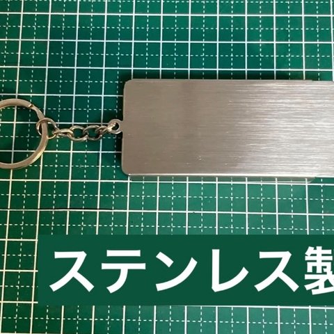 デコ用　旧フリスクケース　ハンドメイド素材　ネームタグ　キーホルダーなどに