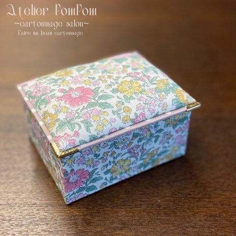 [floret pattern cartonnage]リバティ　ちいさな小物入れ