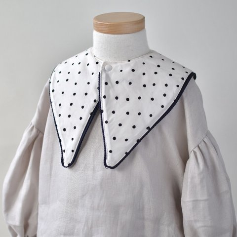 Big Collar bib (Marine Dots white )