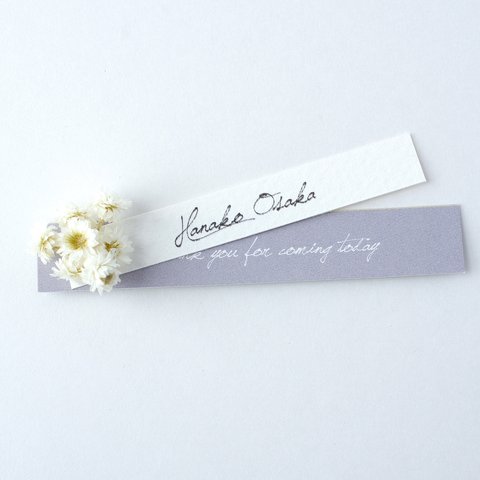 席札 “purple gray” name plate for wedding 5枚 パープルグレー