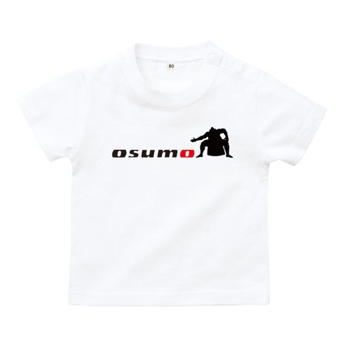 キッズ半袖Tシャツ（osumo・ホワイト）80～160cm
