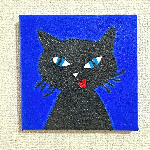 「黒猫ピグロ」BLUE