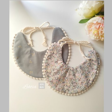 lisätä bloom × gray cherry bib 