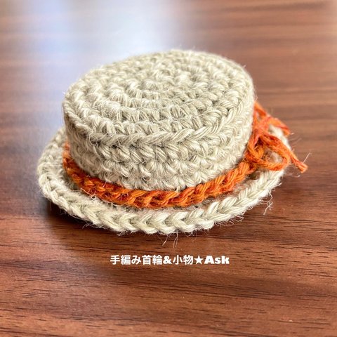 手編みのカンカン帽【メランジグレー】