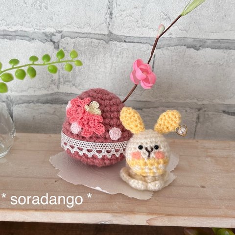 ✨うさたま🐰イースター🐣　春🌸