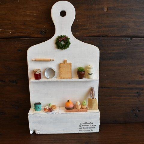 森のキッチン cuttingboard  ②