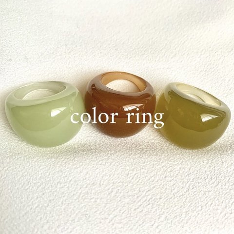 ぷっくりcolor ring