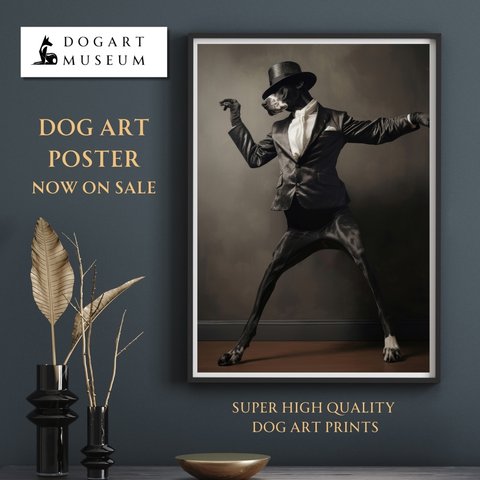 【ファッションショー - グレートデン犬 No.1】A2アートポスター 犬の絵 犬の絵画 犬のイラスト