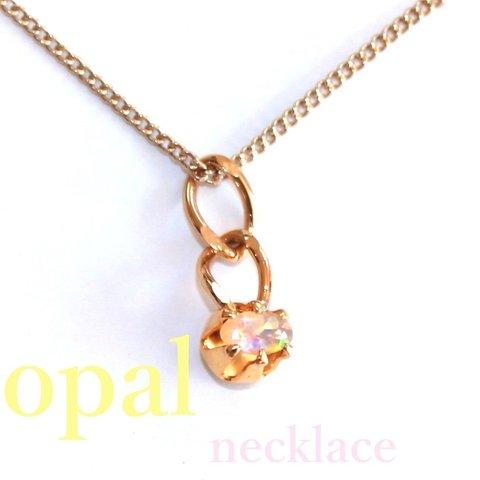 k10- summer - Opal Necklace