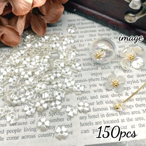 【brsr6508pprr】【6.5mm×6.5mm】【約150個♡】mini✿mini パール調ビーズキャップ