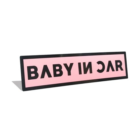 BABY IN CARマグネットステッカーブラックピンクBLACK PINK韓国　ベイビーインカー　ベビーインカー　乳児