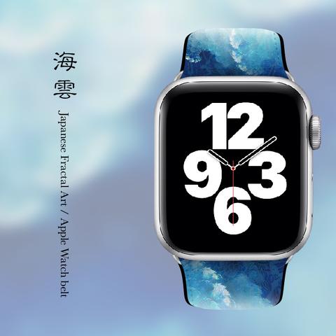 海雲 - 和風 Apple Watch ベルト