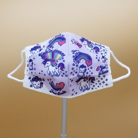 子供用マスク - Yuni Wallpaper Lavender