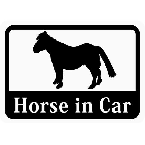 カーステッカー「Horse in Car」（ホワイト）（ マグネットタイプ ）ポニーが乗ってます