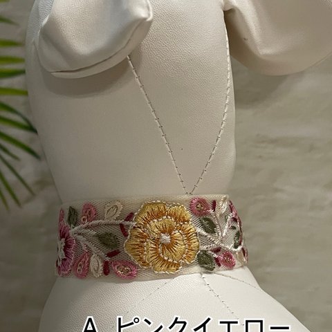 【インド刺繍リボン】わんこの首輪/ハーネス25mm＆30mm巾(２色あり)