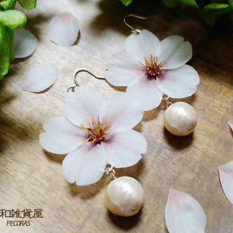 さくら咲く　揺れるふんわりお色のピアス/イヤリング　桜　和　ノンホールピアス コーラルピンク 伝統工芸