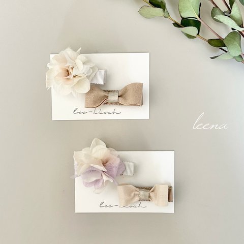 ヘアクリップ * flower & linen * 2点セット /ベビー キッズ ペット