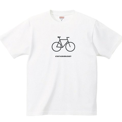 自転車 チャリ  Tシャツ ロードバイク 【名入れ】 プリント 印刷 グッズ イラストレーター オリジナル オーダー tシャツ ｔシャツ