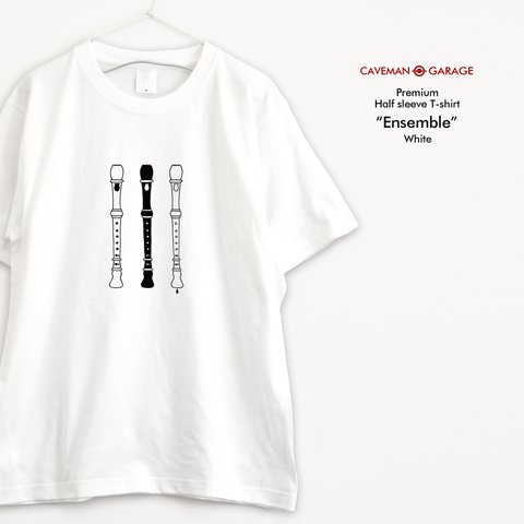 懐かしのリコーダーTシャツ  ※プレミアム仕様※【ホワイト】プレミアムなちょい厚手半袖クルーネックTシャツ