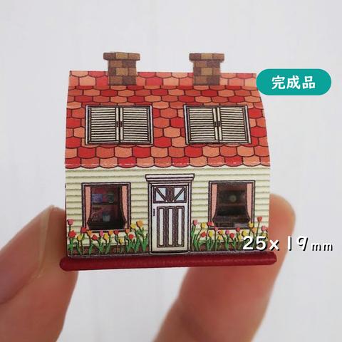 【完成品】1/12スケール（The Red Roof House）本革の表紙、箔押し箱付き［F-018］
