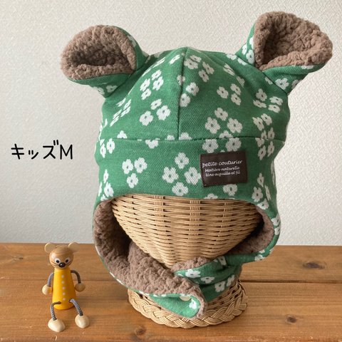 くま耳　フライングキャップ　　　　　　　　キッズM   北欧　ピエニクッカ　グリーン