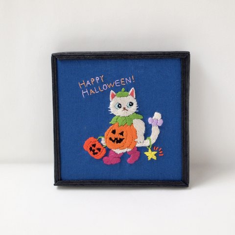 ハロウィン猫 刺繍フレーム壁掛け&置物