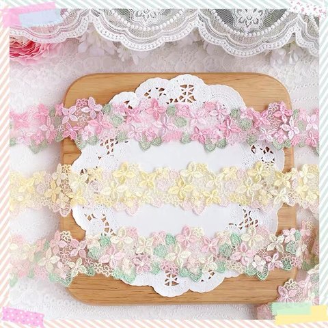 【1m】春の花レースリボン　大人可愛い　繊細　綺麗　手芸　素材　上品　刺繍　イェローお花×ピンク葉っぱ②