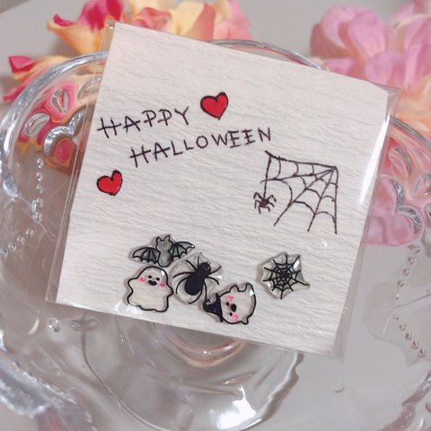 👻ハロウィンなパーツ🎃