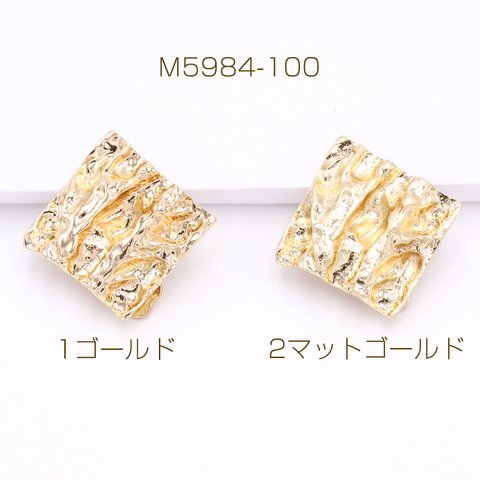 M5984-100-2 100個  デザインイヤリング 蝶バネ 菱形 26×26mm【100ヶ】