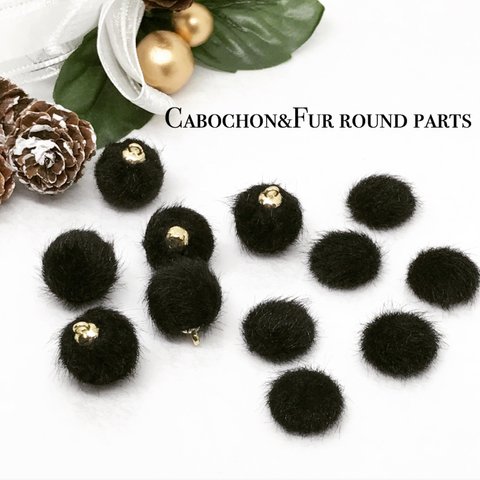 Cabochon&Far round parts 12pcs Black