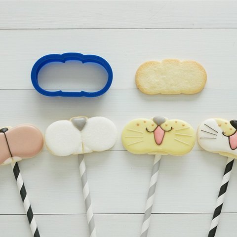 動物のくち【横6cm】クッキー型・クッキーカッター