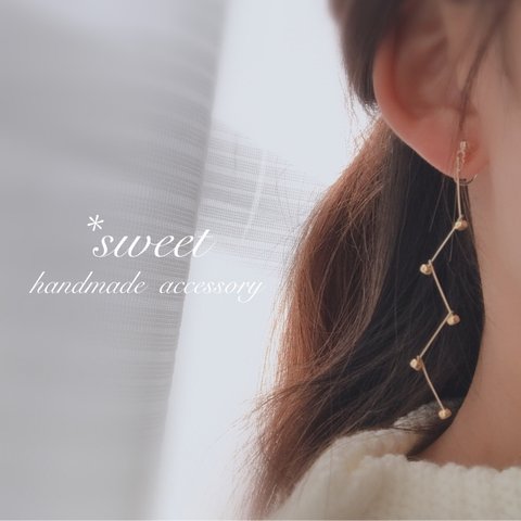 【新作】星空⭐︎小粒ゴールドイヤリング/ピアス /樹脂ノンホールピアス