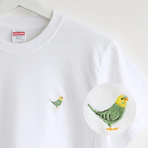 刺繍Tシャツ（BIRD!BIRD!BIRD! / セキセイインコ / グリーン）