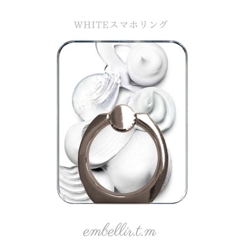 WHITEスマホリング（受注制作・送料無料キャンペーン）