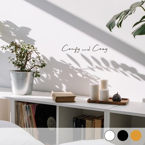 手書き風comfy＆cozyウォールステッカー（黒・白・ゴールド）