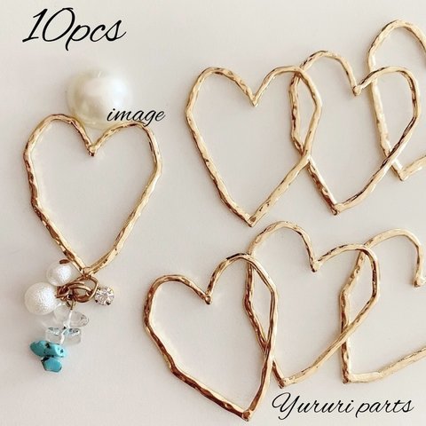 【SALE】【大】【♡×200】ハート*変形 フープパーツ  10個