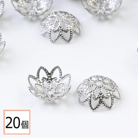 ★(ss-00779)【サージカルステンレス 316 】 座金パーツ シルバー タイプF 10mm 花座 透かしキャップ 20個 ハンドメイド アクセサリーパーツ 資材 材料 問屋 専門店