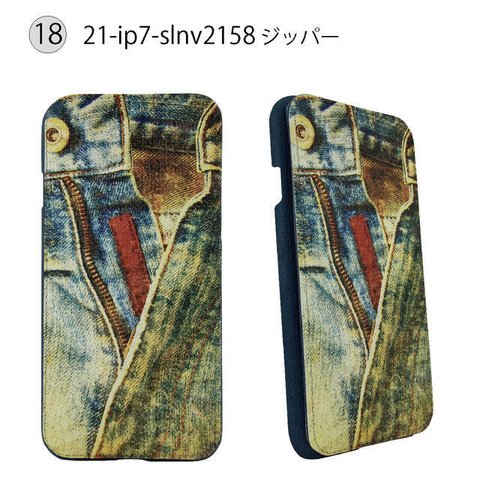 iPhone7専用☆デニム柄 スライド式レザーケース！