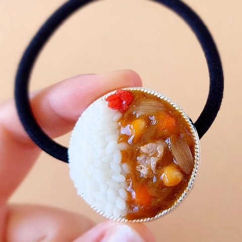 【受注生産】ポークカレー🍛ヘアゴム