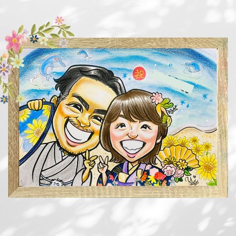 似顔絵 にがおえ ウェルカムボード ウェルカムスペース 結婚祝い 結婚式 サプライズ 和装ウェディング ★オーダーメイド品★